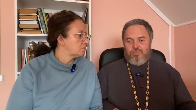 Продолжение темы. «Обида».