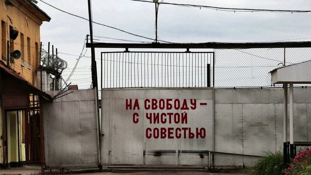Мама скоро выйду