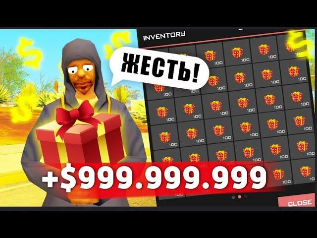 Слив нового бага на вирты  Бот на налоговую для ARIZONA RP  500кк в час на АРИЗОНА РП  Nofix