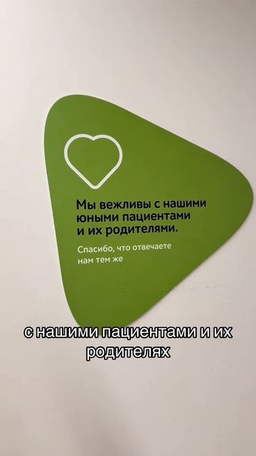 Архив ТикТок 31.05.2025 г.