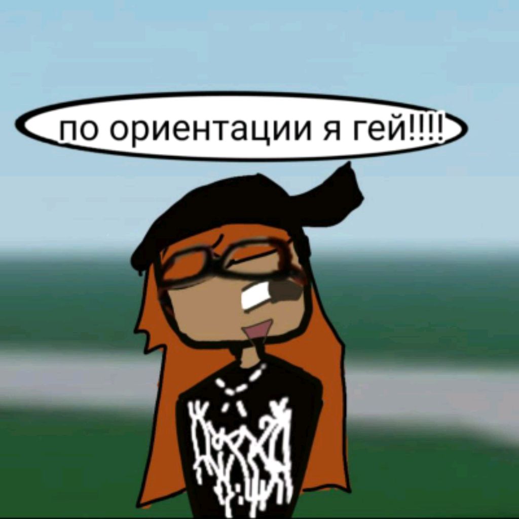 Я ВОЗВРАЩАЮСЬ?!