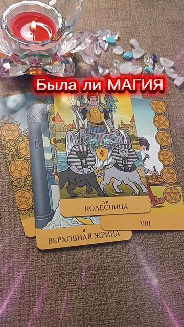 Срочная новость🔥⚡