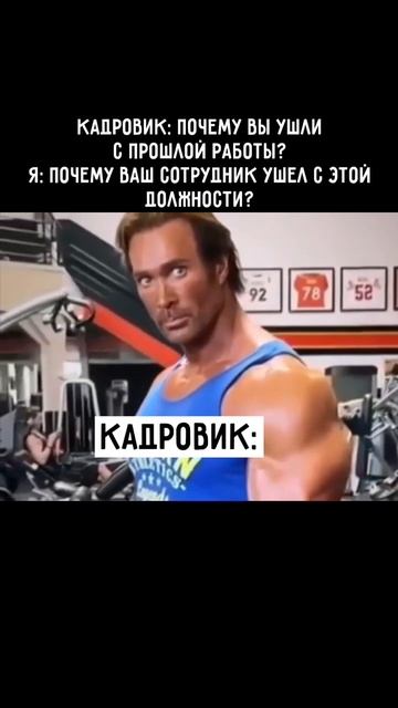 Клип @mem1001