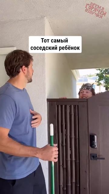 Клип @potexclips