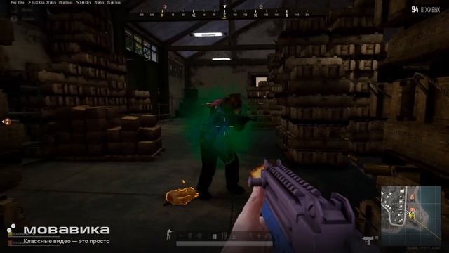 PUBG Лучшее