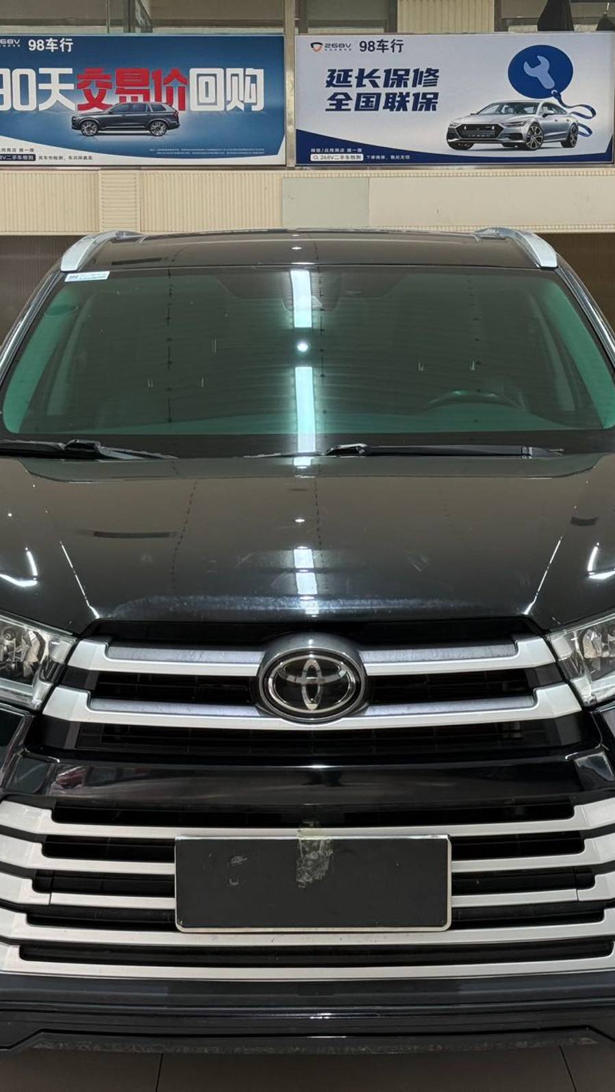 Toyota Highlander 2.0T 4WD Luxury Edition 7-местный автомобиль 21 года выпуска