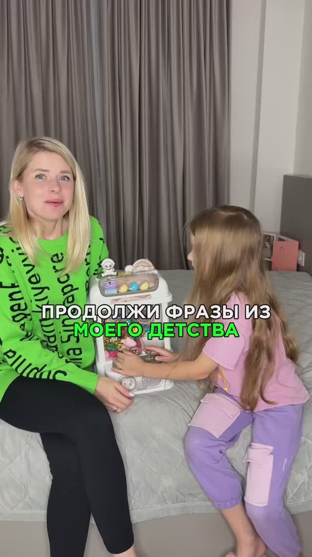 Автомат «Хватайка» вызывает интерес каждый день! 😍 На вб: WW175741 #автоматсигрушками #тренд #дети