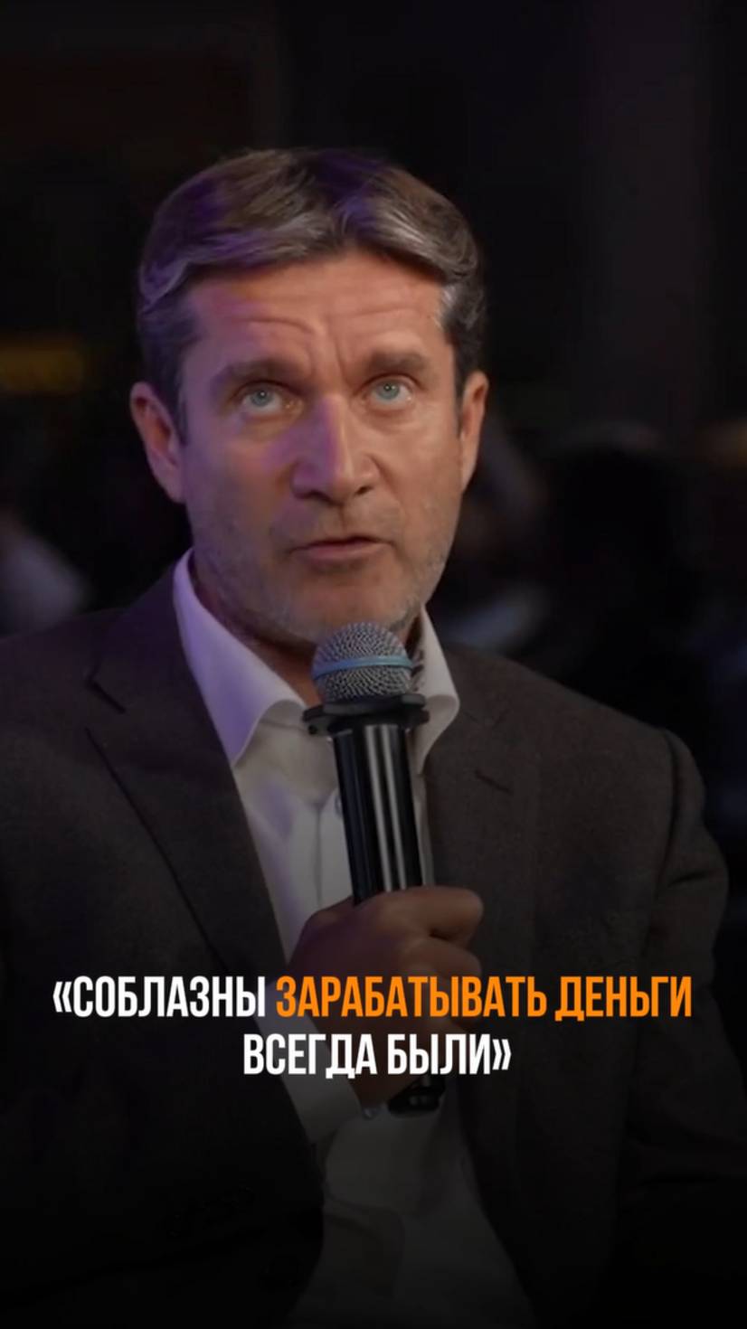 Михаил Кучмент основатель Hoff про секрет построения успешного бизнеса