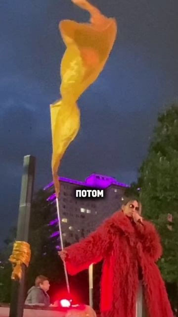 LUMINIFANIA на улицах города