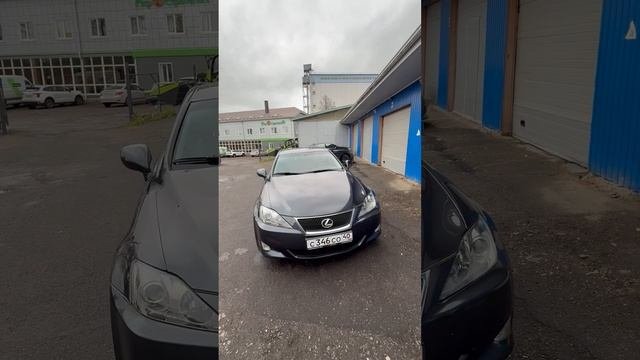 Лексус ис350 2005 год Орел