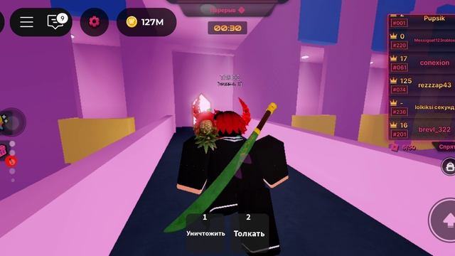 я вернулся и мне 8 лет!!!!!