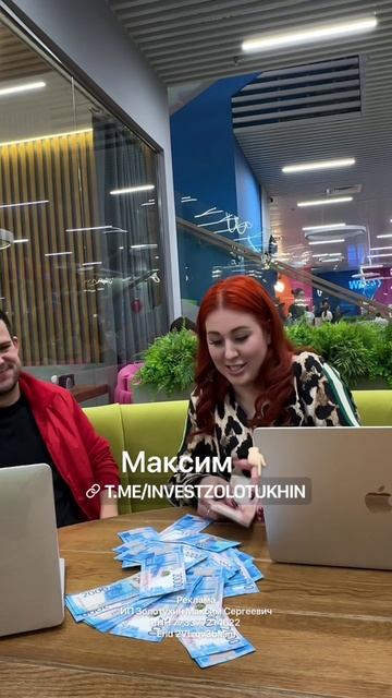 ПОДРОБНЕЕ В Https://t.me/wow_content_ru. Аккаунт:ТВОЙ Wow-content