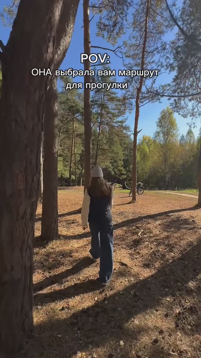 И все равно, все наши прогулки заканчиваются магазинам 🤣