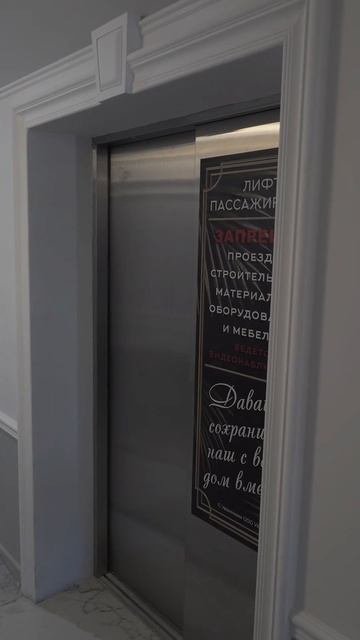 1000310331.mp4