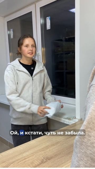 Отзывы на ПВЗ