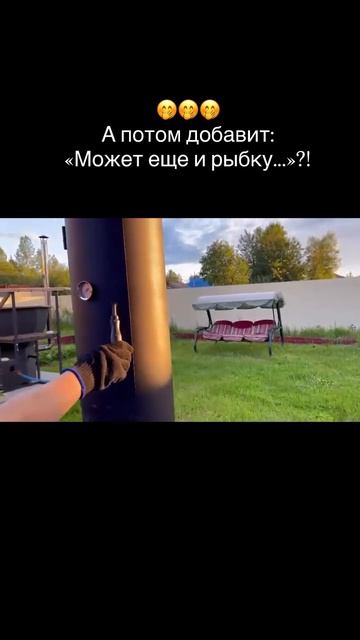 Выходные они такие 😂