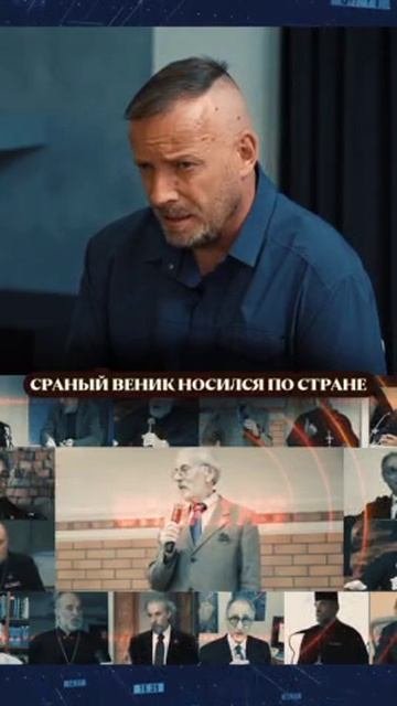 Что натворил Дворкин