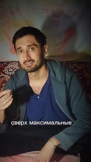Мысли про важное