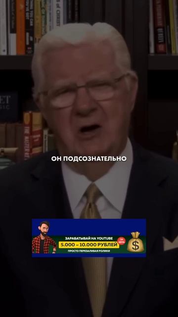 Страшно?