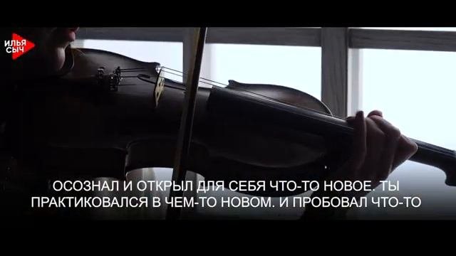 5 Минут Чтобы Начать Свои День Правильно - УТРЕННЯЯ МОТИВАЦИЯ Мотивационное Видео Для Успеха