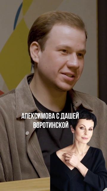 Актер Павел Комаров о своей собаке и их схожести с питомцем. Смотрите полное интервью с Денисом из с