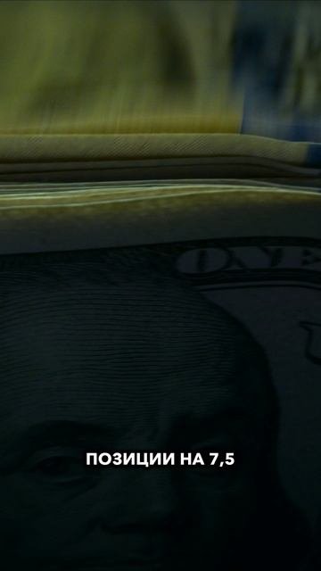 Биткоин рухнул на $20 000! Трамп обрушил крипторынок! Ликвидации на $13,5 млрд #криптовалюта #shorts
