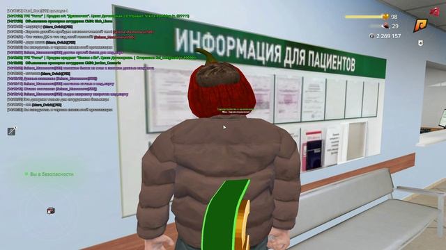ск димка