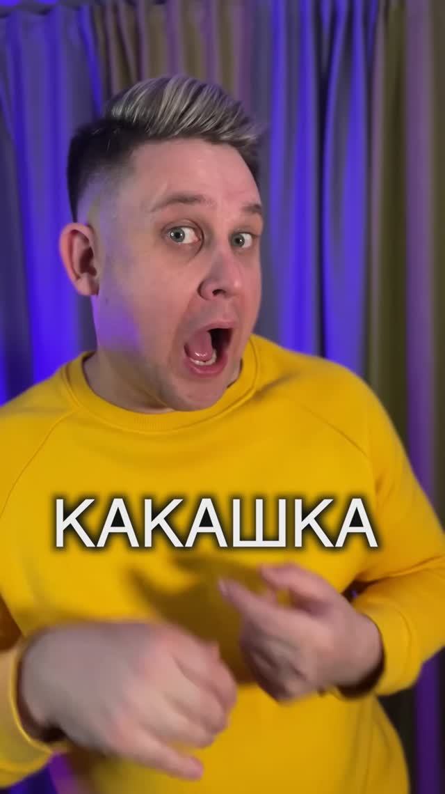 Хорошие Рифмы