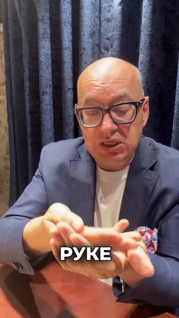 С тебя лайк!