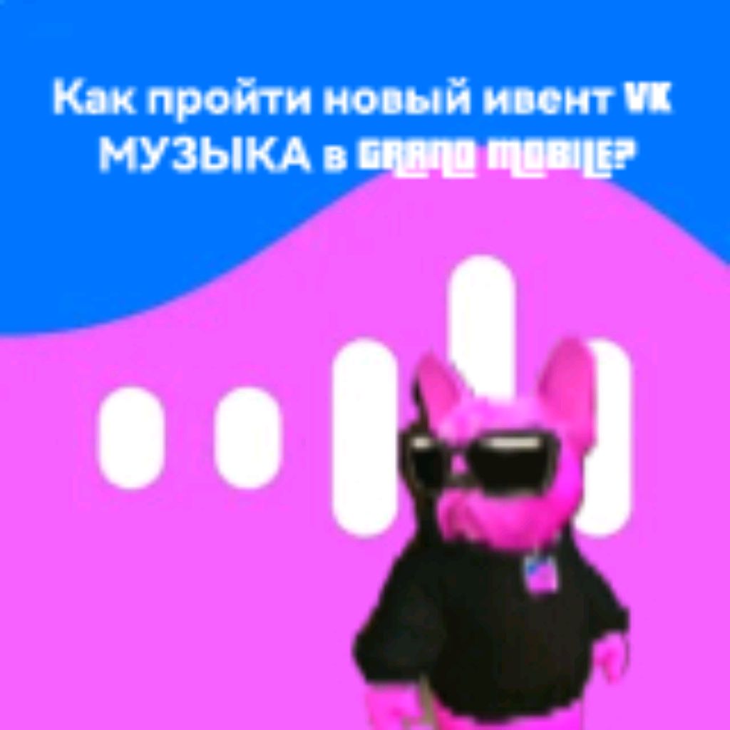 Розгавора с вами моими подпищикам и ответы на выши вопросы!!!