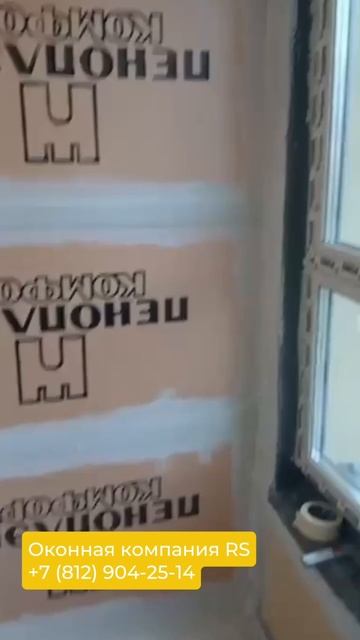 Остекление и отделка балкона в СПб