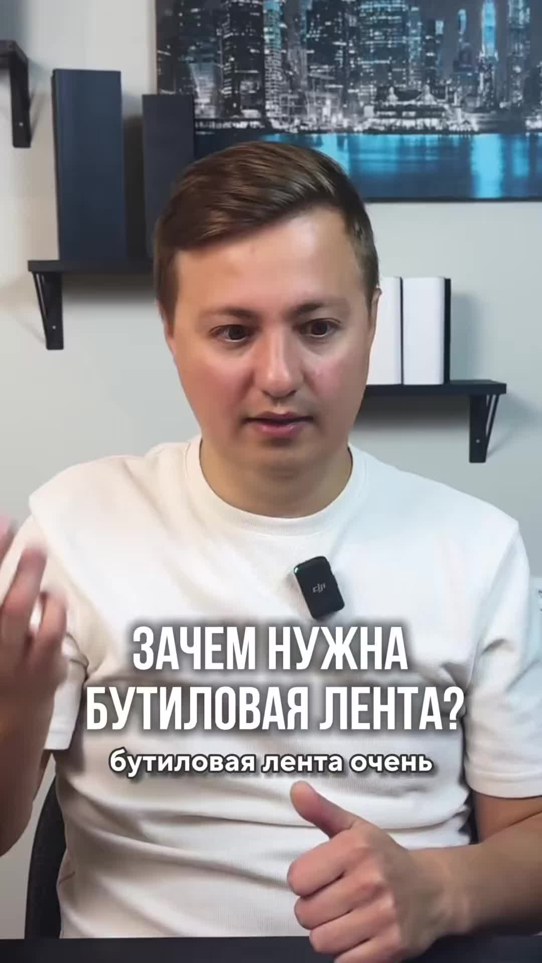 Привет! Я, Артем Волков, эксперт №1 в мире по алюминиевым конструкциям!  Руководитель международн...