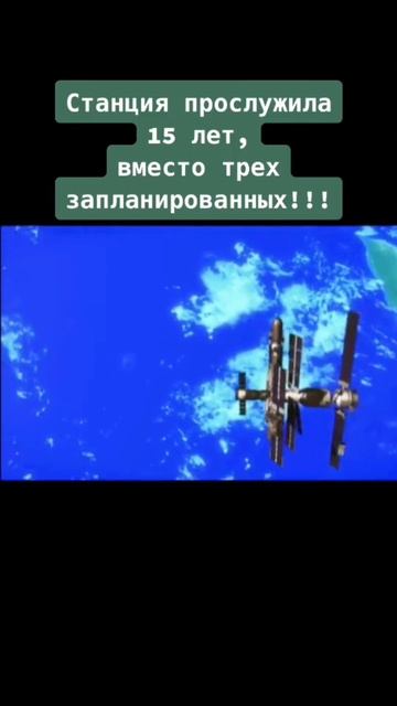 А вы знали⁉️ ч.114
