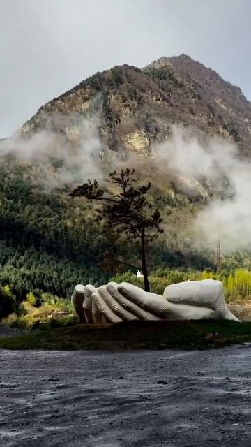 Арт-объект 🏞️