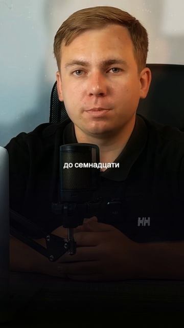Какие выплаты можно получить по беременности и родам #юрист #potrebprav