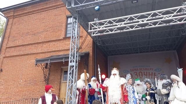Встреча всех дед морозов в Нелже