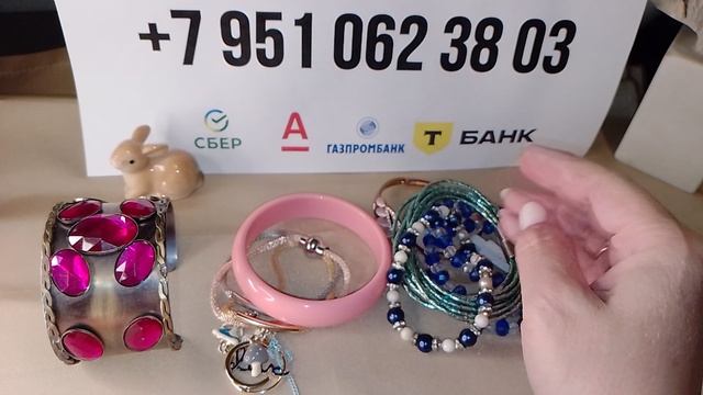 11-10-2025🌿🌼ОБЗОР УКРАШЕНИЙ 🌼🌿