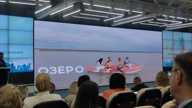 форм 11 июня 2024г