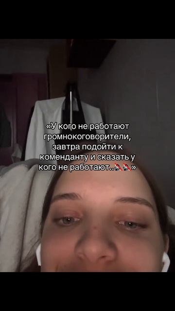 Логично 😂