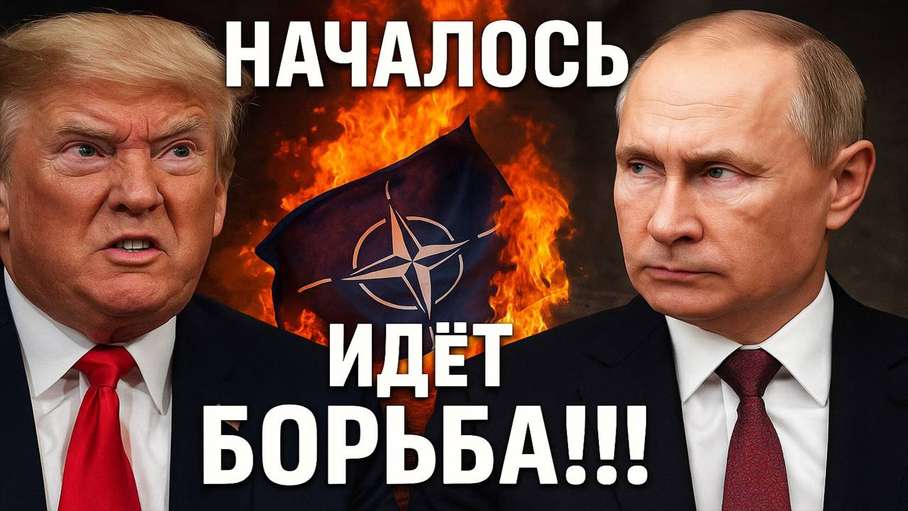 Новости СВО на 11 Октября - НОВЫЙ ЭТАП ЭСКАЛАЦИИ МЕЖДУ РОССИЕЙ И США! Последние новости сегодня 11.1