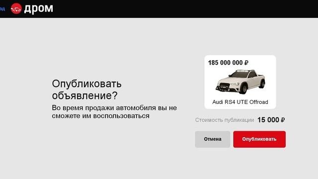 1000108357.mp4