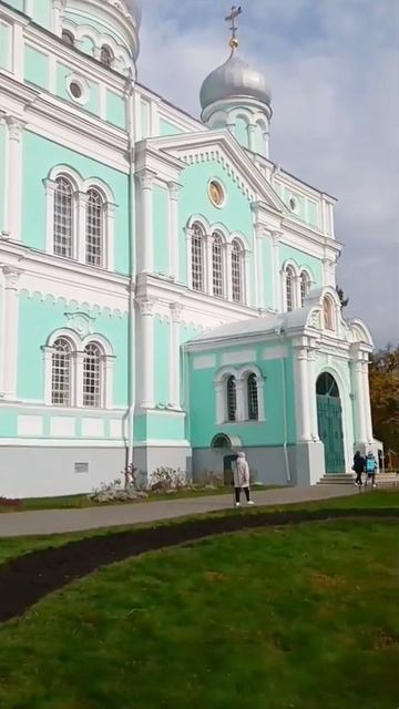 🌿Свято-Троицкий Серафимо-Дивеевский женский монастырь🍁октябрь 2025🍁