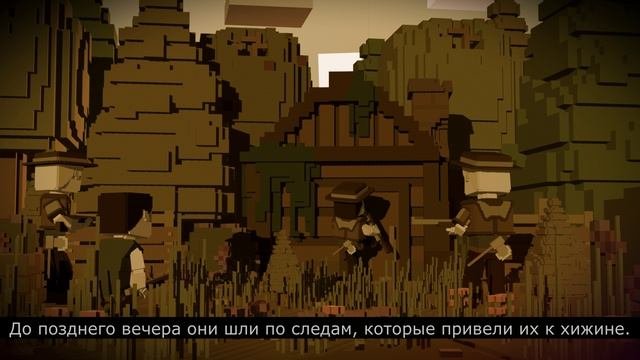 Пробный синематик для одного из будущих проектов