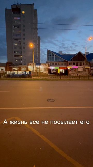 И Новый год, что вот-вот настанет, не изменит ничего #ГЕЛО