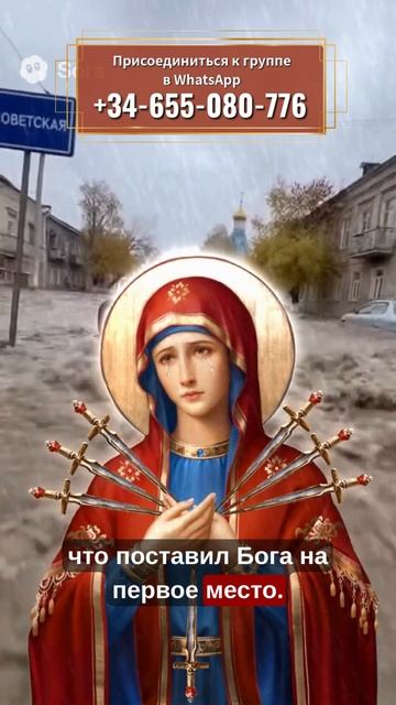 Только те, кто любит Бога, напишут «Аминь».