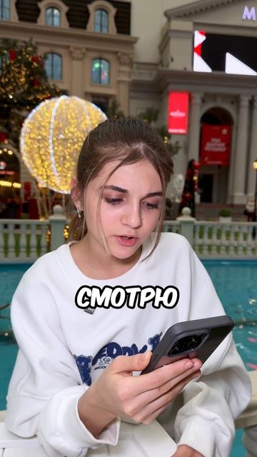 Аркаша хитрый
