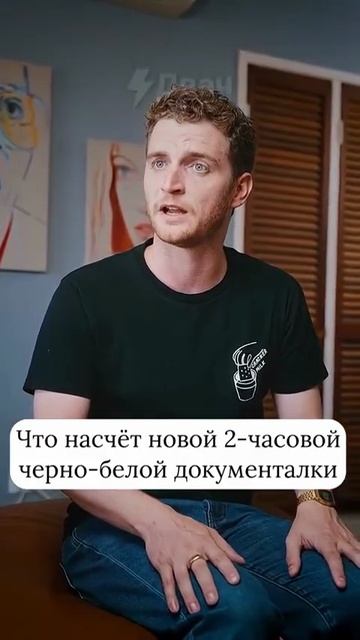БУДЬТЕ ВНИМАТЕЛЬНЫ