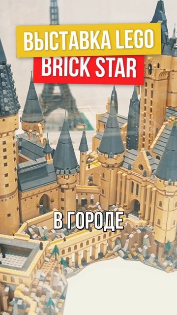 Кто круче соберет лего-машину вслепую за 30 секунд?! Смотри в новом видео.