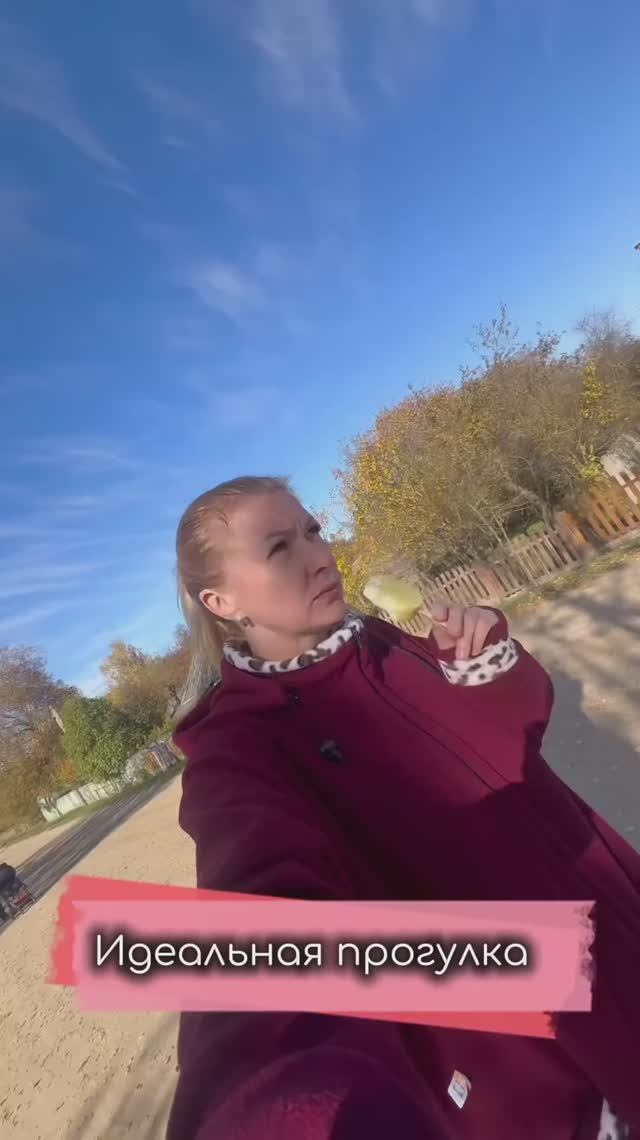 А где вы провели свое детство? shorts