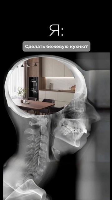 🤯 Думаете об отделке нового дома и уже голова кругом?

Мы знаем, как это бывает: искать подрядчиков